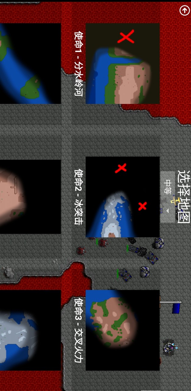 铁锈战争:战争 screenshot image 3_latestmodsapk.com