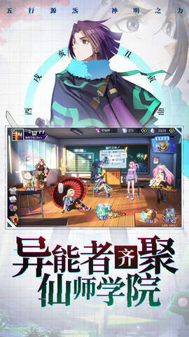 拳皇98三问版 screenshot image 6_latestmodsapk.com