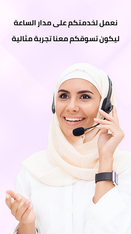 不暴露就得意洋洋！ screenshot image 5_latestmodsapk.com