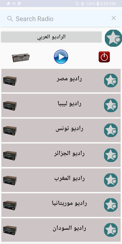 Tow Truck Emergency Simulator: offroad and city! screenshot image 2_latestmodsapk.com