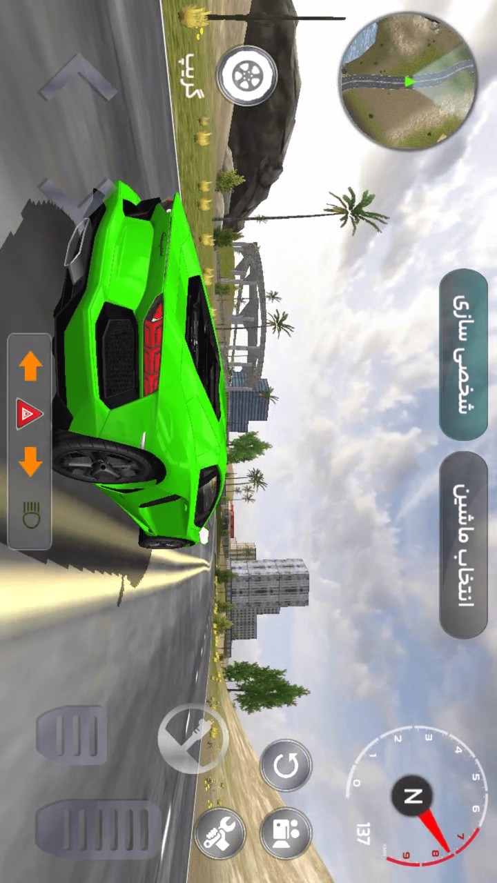 MashinBaziIrani2022 screenshot image 3_latestmodsapk.com