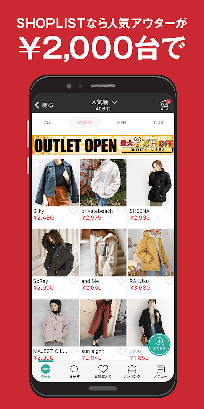 Just Turn Right screenshot image 12_latestmodsapk.com