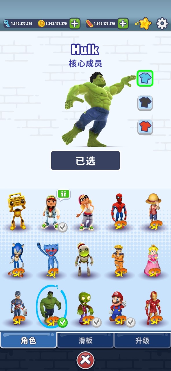 Subway Surf screenshot image 3_latestmodsapk.com