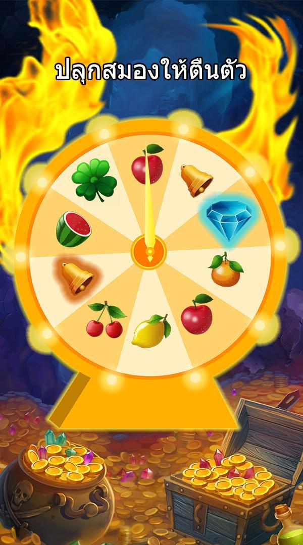 Emptiness Turn Around Games screenshot image 2_latestmodsapk.com