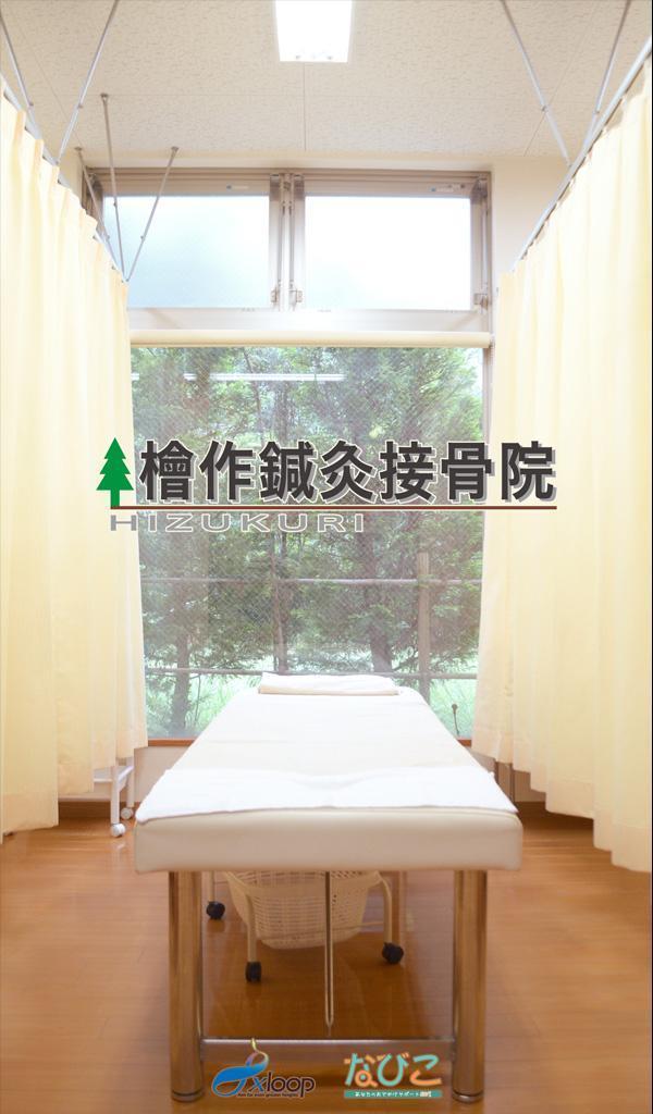 敌人的打击2破解版 screenshot image 21_latestmodsapk.com