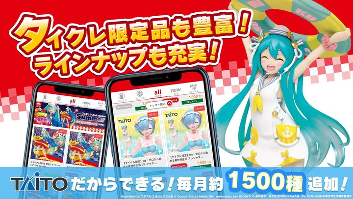 Fire Helicopter Force 2016 screenshot image 2_latestmodsapk.com