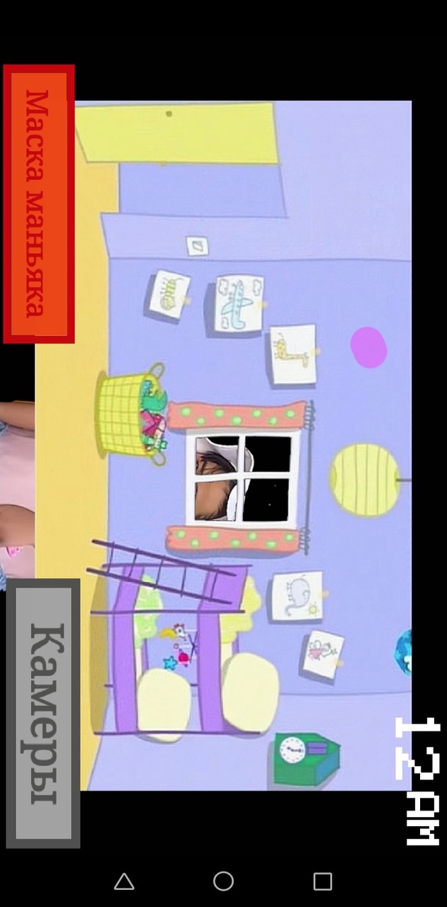 Five Night at Peppa Pig High Art Edition screenshot image 3_latestmodsapk.com