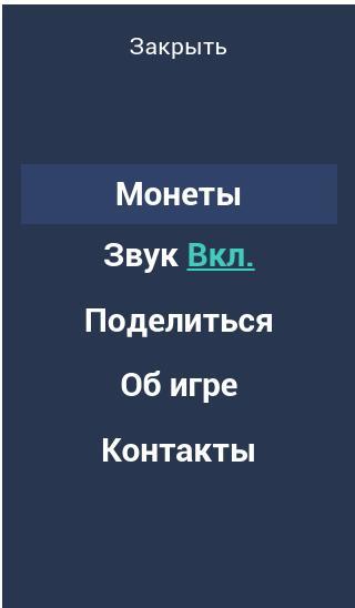 疯狂城市2破解版 screenshot image 12_latestmodsapk.com