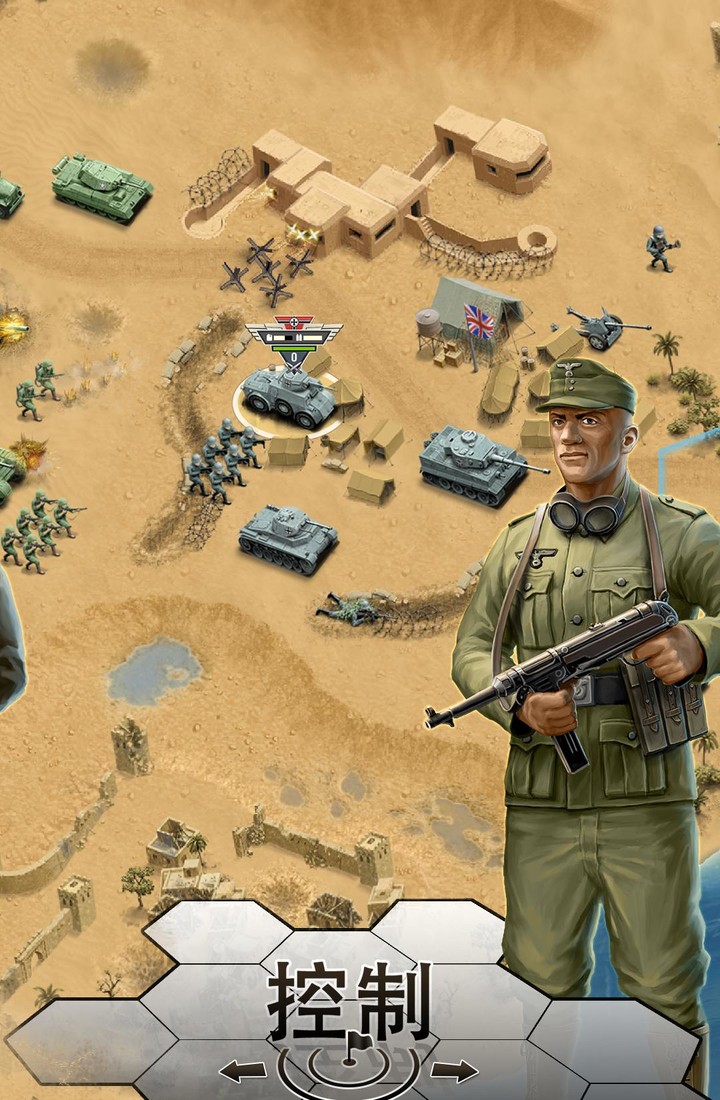 1943 Deadly Desert screenshot image 5_latestmodsapk.com