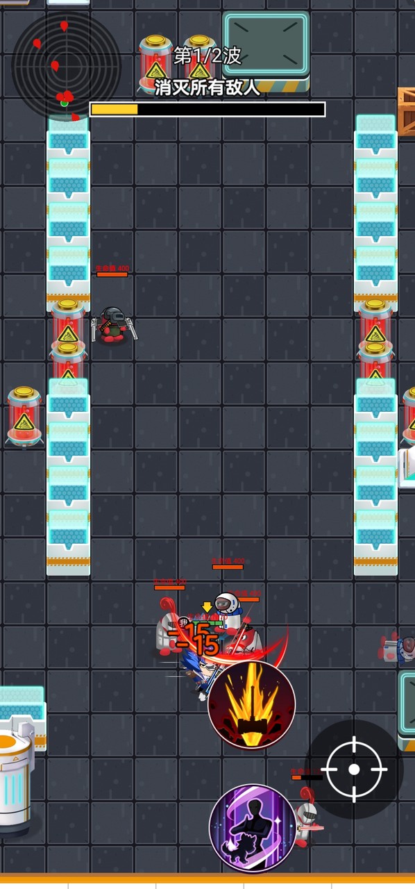 狼人吃鸡 screenshot image 5_latestmodsapk.com