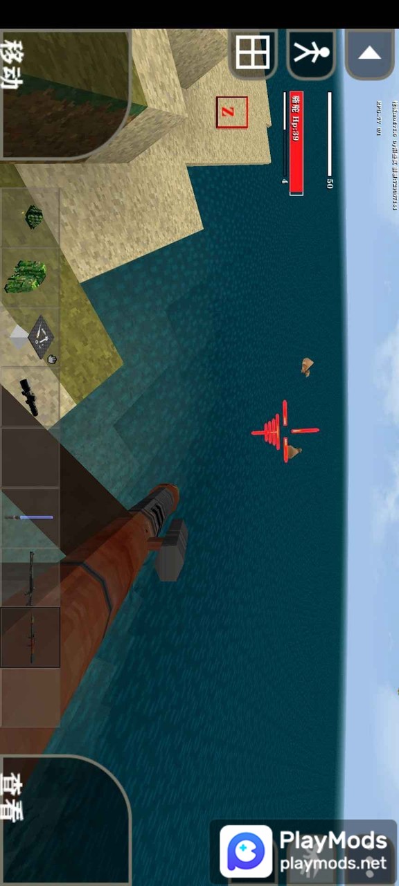 Survivalcraft 2 Firearms v2 screenshot image 3_latestmodsapk.com