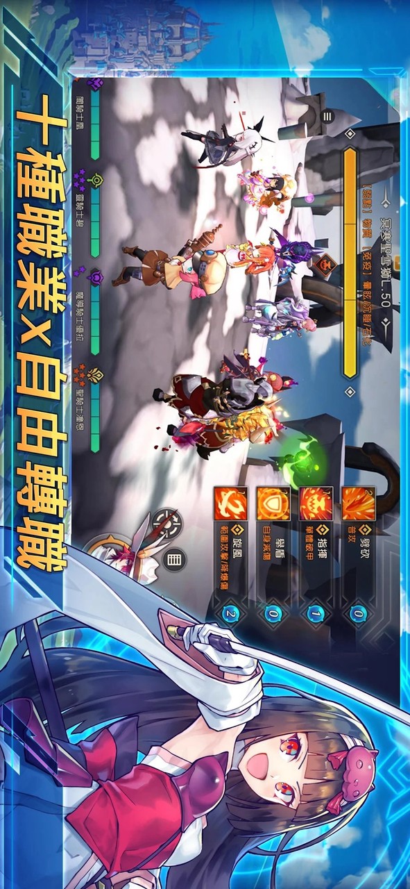 Knightcore Universal screenshot image 6_latestmodsapk.com