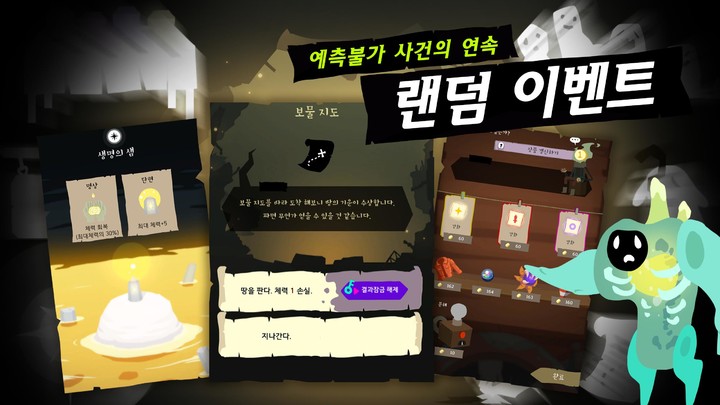 Car Stunt 3D: Mega Ramp screenshot image 10_latestmodsapk.com