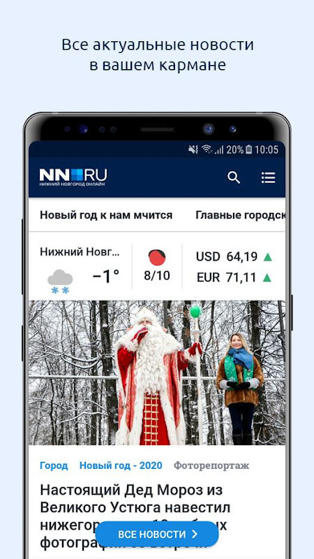 Honey Balls 2 screenshot image 5_latestmodsapk.com