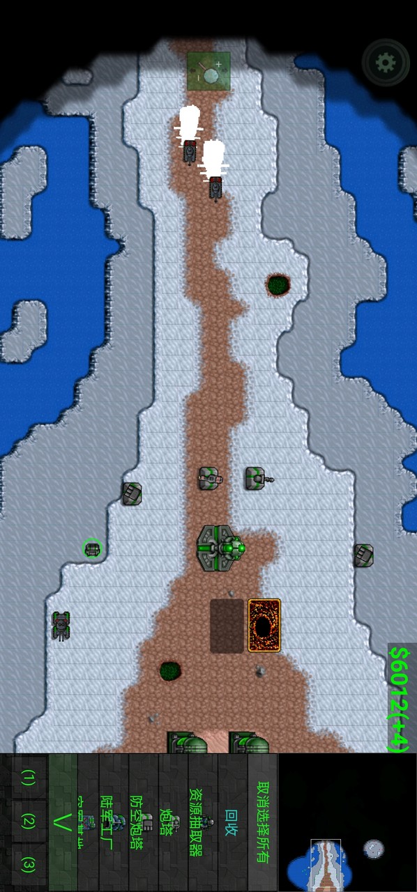 铁锈战争种族战争 screenshot image 5_latestmodsapk.com