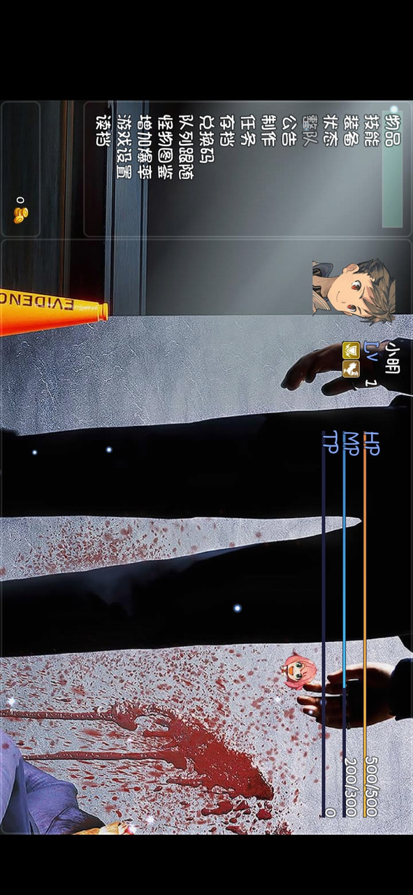 大千世界阿尼亚魔改 screenshot image 4_latestmodsapk.com