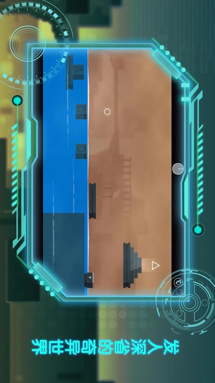 时空出口破解版 screenshot image 4_latestmodsapk.com