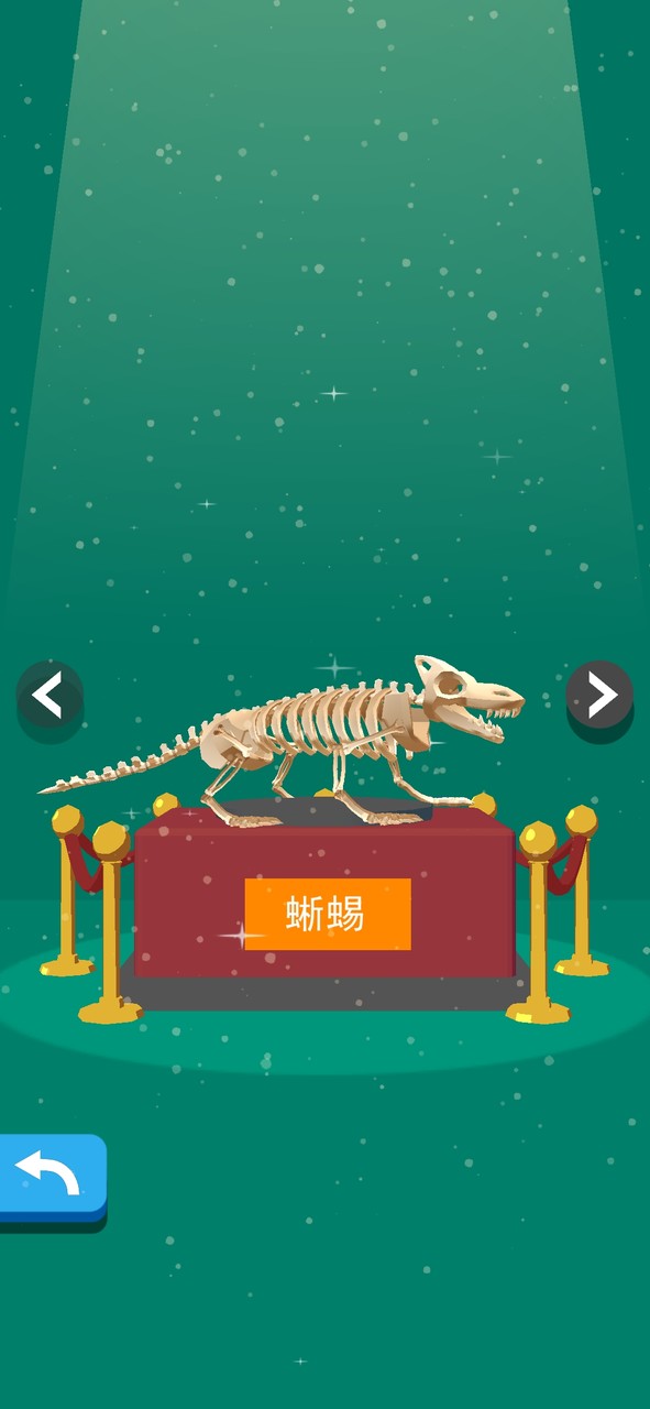 我的矿场 screenshot image 2_latestmodsapk.com