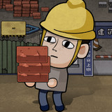 打工生活模拟器_latestmodsapk.com