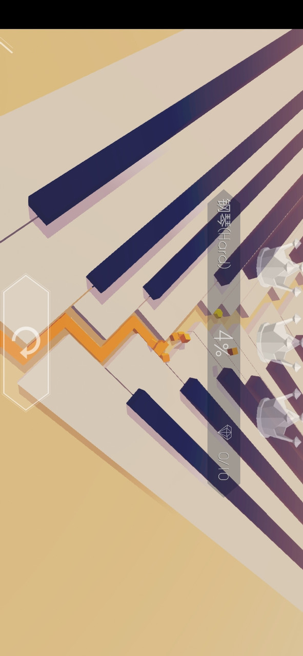 Piano screenshot image 4_latestmodsapk.com