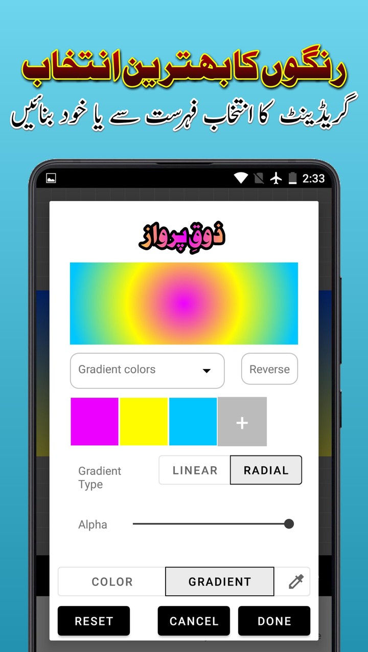 Faroe: Fantasy(Mod Menu) screenshot image 7_latestmodsapk.com