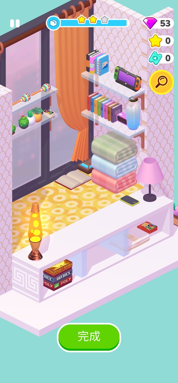 家居人生 screenshot image 5_latestmodsapk.com