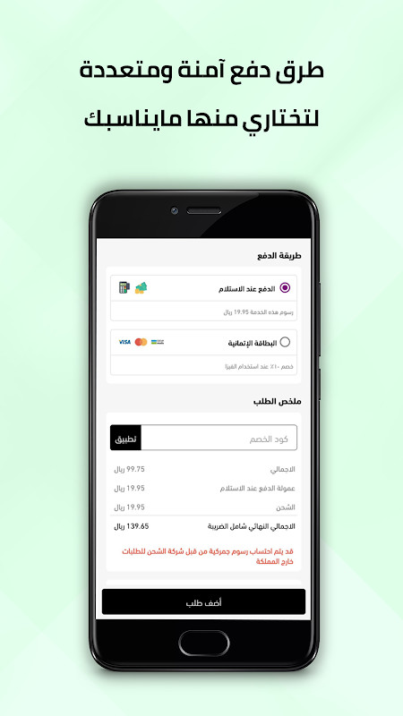 不暴露就得意洋洋！ screenshot image 1_latestmodsapk.com