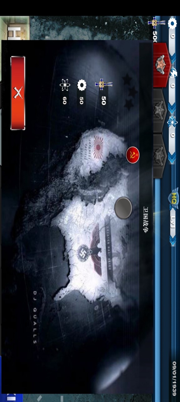 世界征服者:高堡奇人第二季 screenshot image 1_latestmodsapk.com