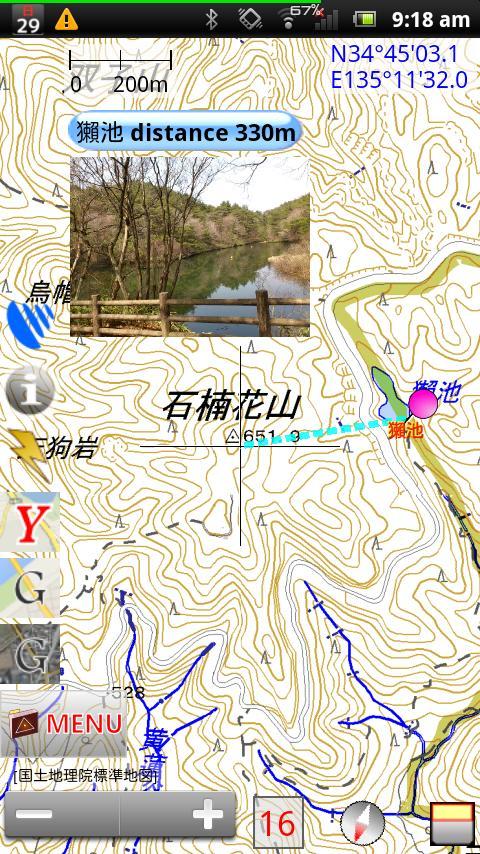 Crazy Soccer screenshot image 3_latestmodsapk.com