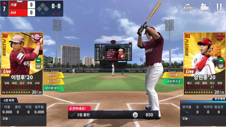 向死而生破解版（新增第五章） screenshot image 39_latestmodsapk.com