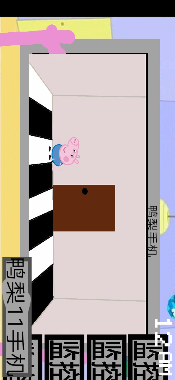 小猪佩奇的午夜后宫 screenshot image 4_latestmodsapk.com