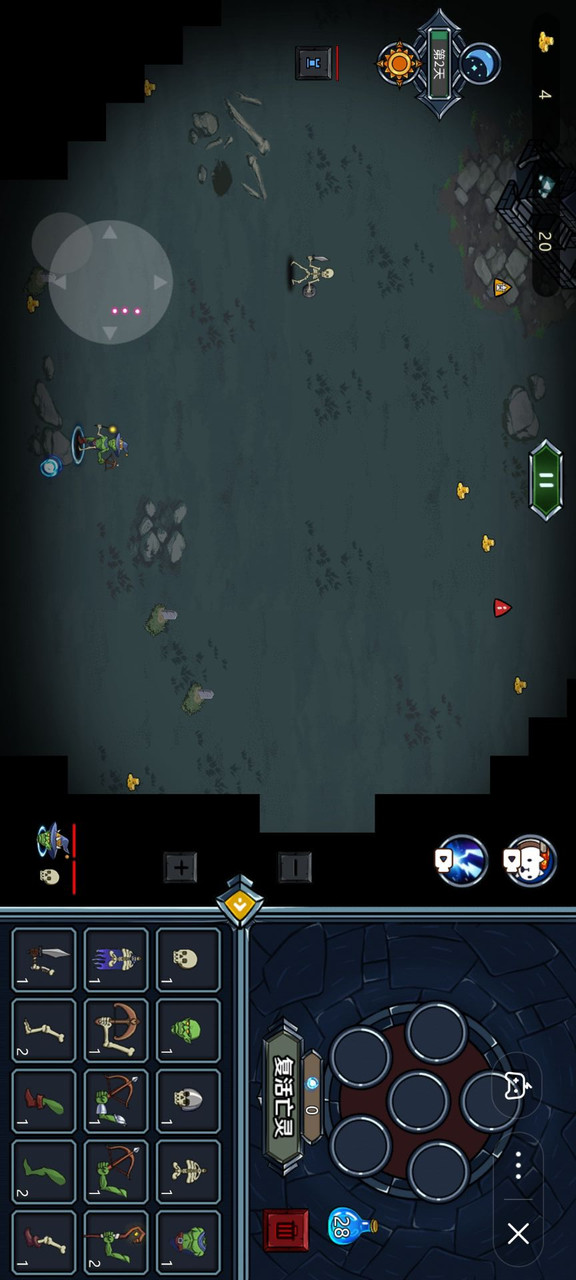 亡灵法师模拟器 screenshot image 3_latestmodsapk.com