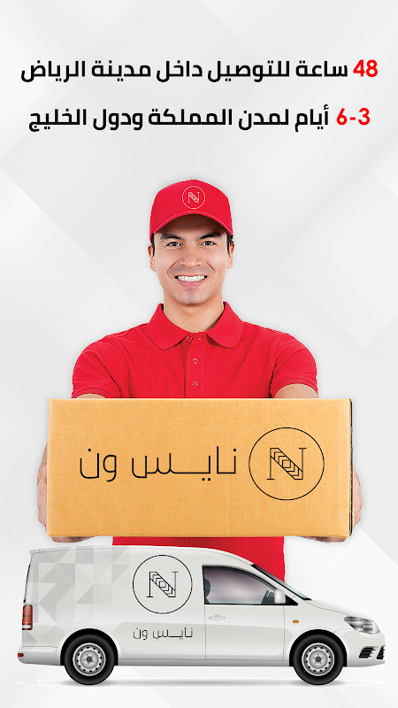 不暴露就得意洋洋！ screenshot image 2_latestmodsapk.com