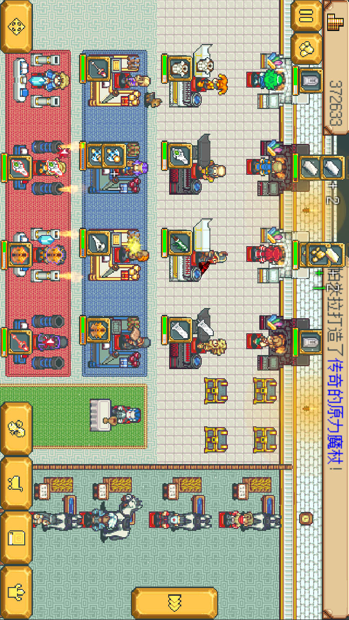 Tales of a weapon shop(MOD) screenshot image 7_latestmodsapk.com