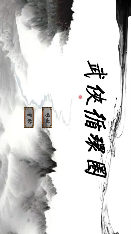 Zombie Survival: HAZE (alpha)(Free Shopping and No Ads) screenshot image 4_latestmodsapk.com