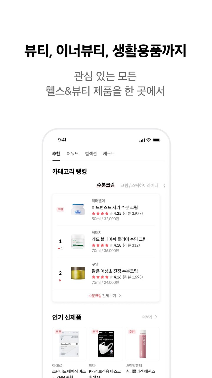 Gacha Club Sexy screenshot image 3_latestmodsapk.com