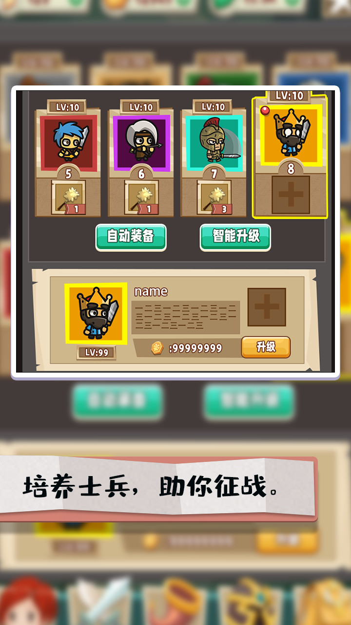 秘境远征 screenshot image 5_latestmodsapk.com