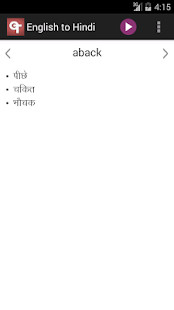 破坏王 screenshot image 5_latestmodsapk.com