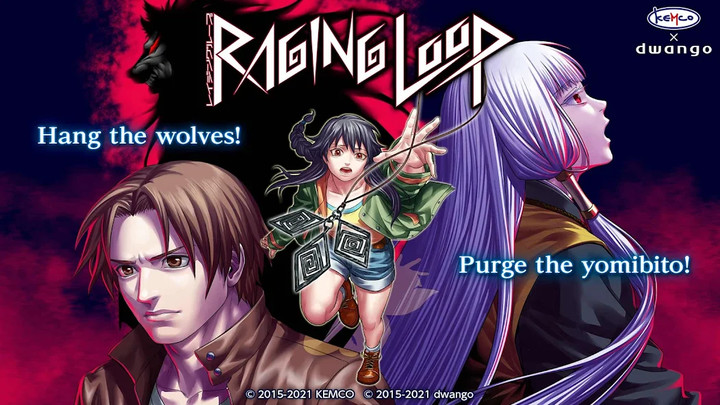 Raging Loop screenshot image 1_latestmodsapk.com