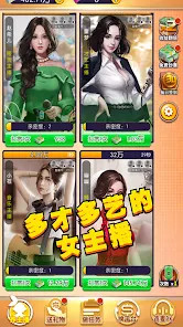 My Youtuber screenshot image 1_latestmodsapk.com