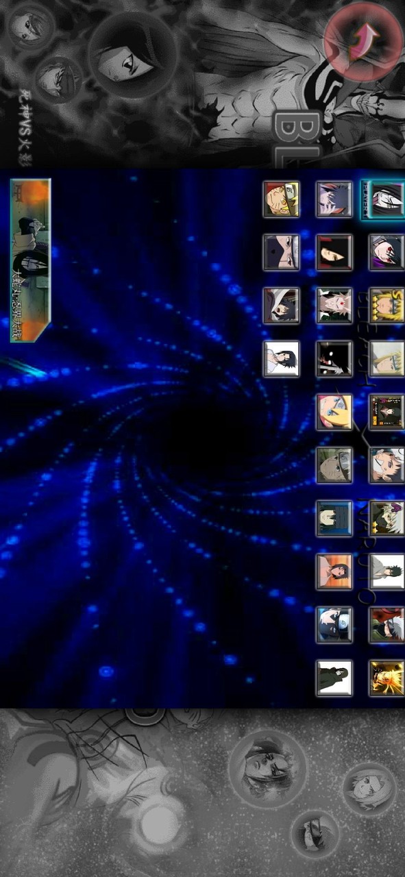 死神VS火影炫光改 screenshot image 1_latestmodsapk.com