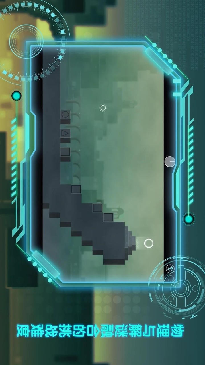 时空出口破解版 screenshot image 2_latestmodsapk.com