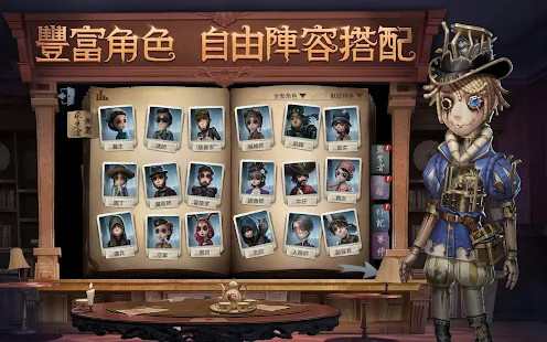 This War of Mine screenshot image 10_latestmodsapk.com