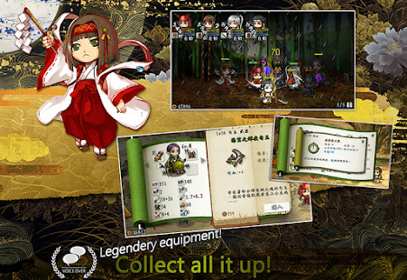 Delicious - Christmas Carol screenshot image 2_latestmodsapk.com