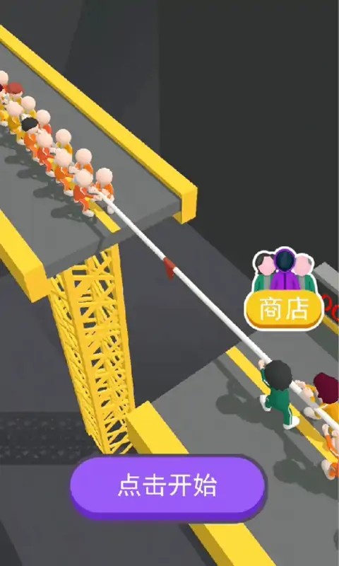 123木头人 screenshot image 3_latestmodsapk.com