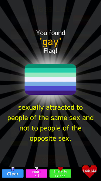 LGBT Flags Merge! screenshot image 2_latestmodsapk.com