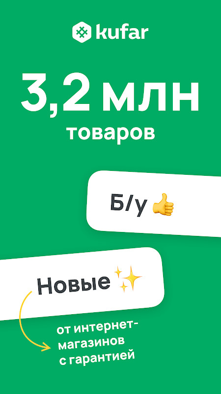 Clash Rider Cat IDLE screenshot image 7_latestmodsapk.com