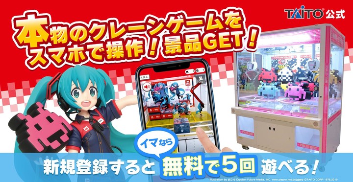 Fire Helicopter Force 2016 screenshot image 5_latestmodsapk.com