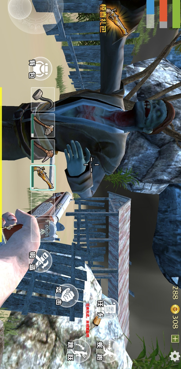 海贼卷轴:遗失的世界 screenshot image 3_latestmodsapk.com