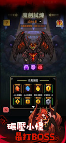 Hair Doll 2:Dress Up Game screenshot image 13_latestmodsapk.com